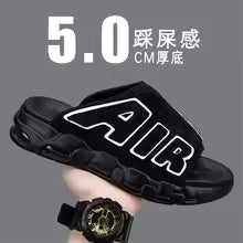 AIR Slippers 2026 Summer Breathable-Fashion
