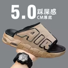 AIR Slippers 2026 Summer Breathable-Fashion